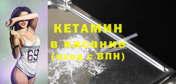 дживик Алексеевка