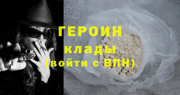 дживик Алексеевка