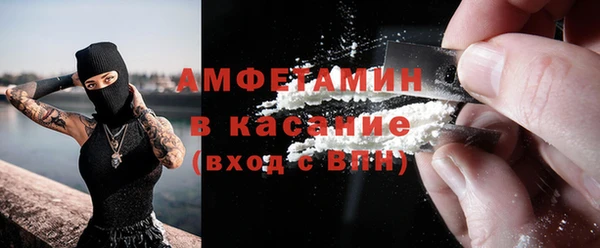 дживик Алексеевка