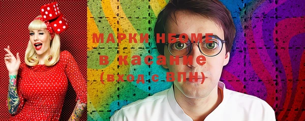 дживик Алексеевка