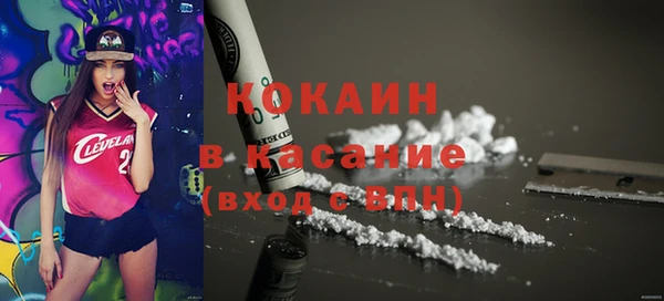 марки lsd Алзамай