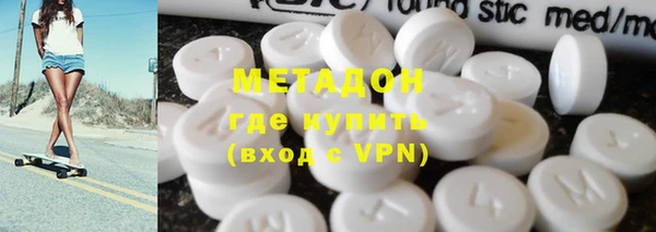 ГАЛЛЮЦИНОГЕННЫЕ ГРИБЫ Алексин