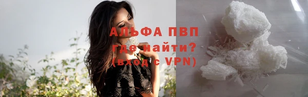 дживик Алексеевка