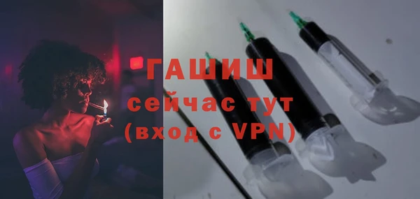 дживик Алексеевка