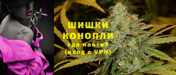 марки lsd Алзамай