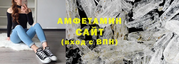 ГАЛЛЮЦИНОГЕННЫЕ ГРИБЫ Алексин