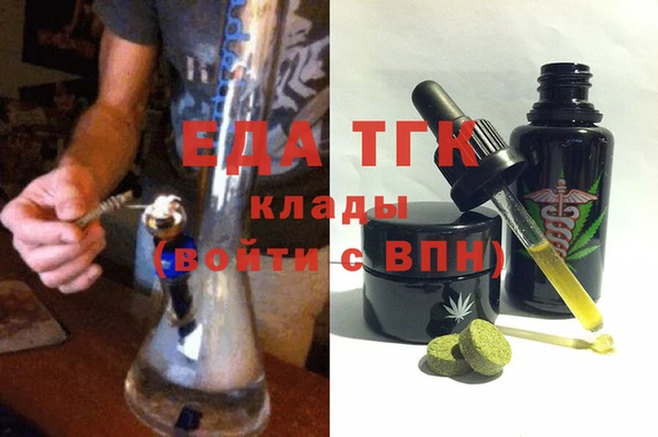 марки lsd Алзамай
