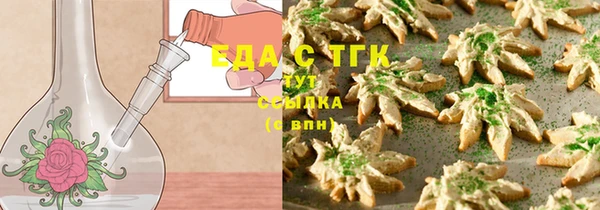 марки lsd Алзамай