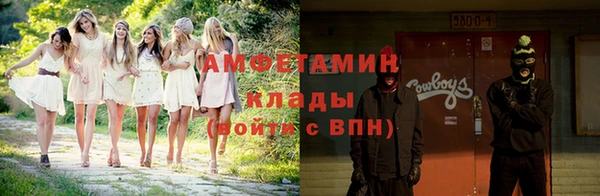 дживик Алексеевка