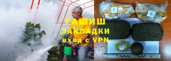 дживик Алексеевка