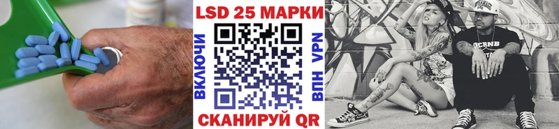 ЛСД экстази кислота  цены   Данков 