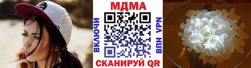 MDMA crystal  как найти наркотики  Данков 