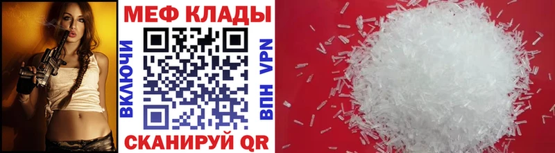 KRAKEN вход  Данков  МЕФ 4 MMC 