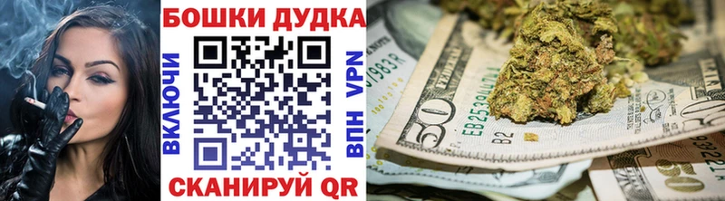 Каннабис сатива  Данков 